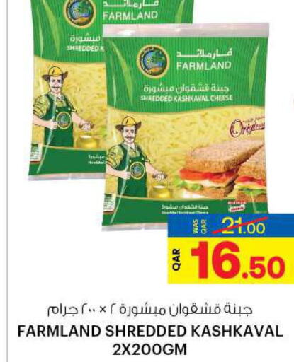  Roumy Cheese  in أنصار جاليري in قطر - الخور
