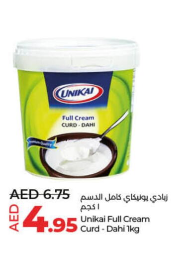 UNIKAI Yoghurt  in Lulu Hypermarket in UAE - Sharjah / Ajman