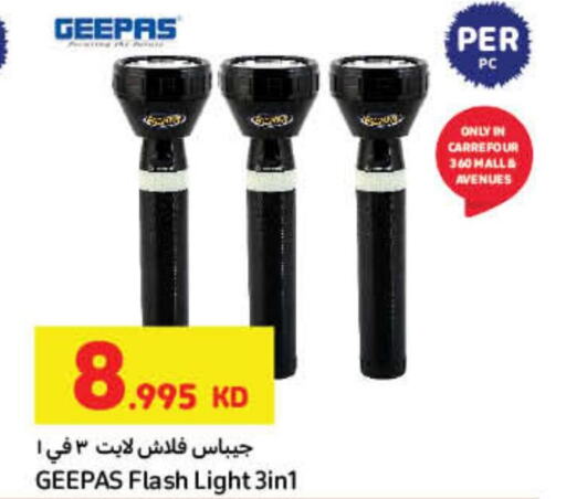 GEEPAS   in Carrefour in Kuwait - Jahra Governorate