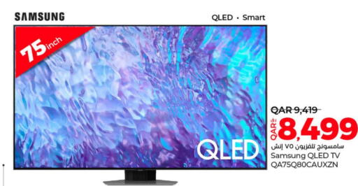 SAMSUNG QLED TV  in LuLu Hypermarket in Qatar - Doha