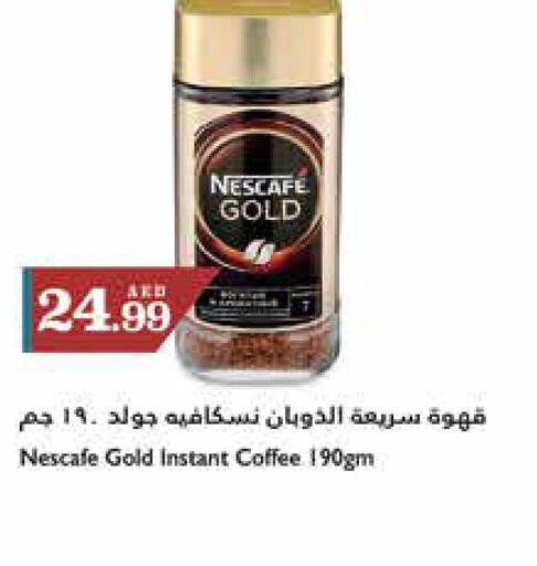 NESCAFE GOLD Coffee  in تروليز سوبرماركت in الإمارات العربية المتحدة , الامارات - الشارقة / عجمان