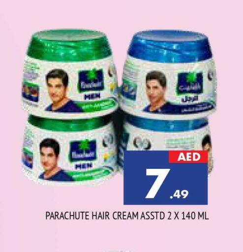 PARACHUTE Hair Cream  in المدينة in الإمارات العربية المتحدة , الامارات - الشارقة / عجمان