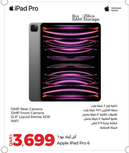 APPLE iPad  in LuLu Hypermarket in Qatar - Al-Shahaniya
