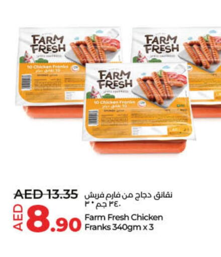 FARM FRESH Chicken Franks  in لولو هايبرماركت in الإمارات العربية المتحدة , الامارات - الشارقة / عجمان