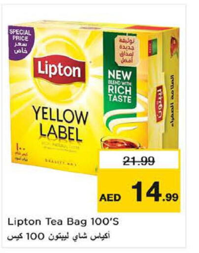 Lipton Tea Bags  in Nesto Hypermarket in UAE - Al Ain