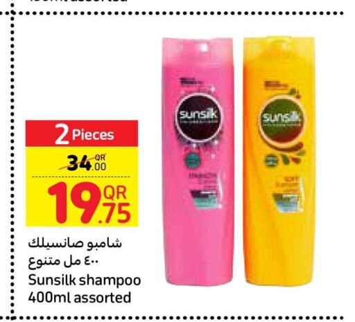 SUNSILK Shampoo / Conditioner  in Carrefour in Qatar - Al Wakra