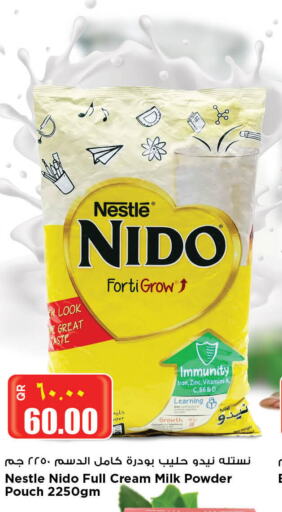 NIDO Milk Powder  in سوبر ماركت الهندي الجديد in قطر - الشحانية