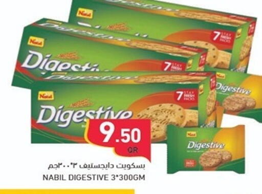 Biscuits offers in Qatar - Doha
