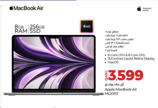 APPLE Laptop  in لولو هايبرماركت in قطر - الريان