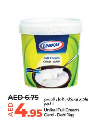 UNIKAI Yoghurt  in لولو هايبرماركت in الإمارات العربية المتحدة , الامارات - أبو ظبي