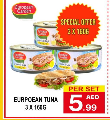  Tuna - Canned  in Friday Center in UAE - Umm al Quwain