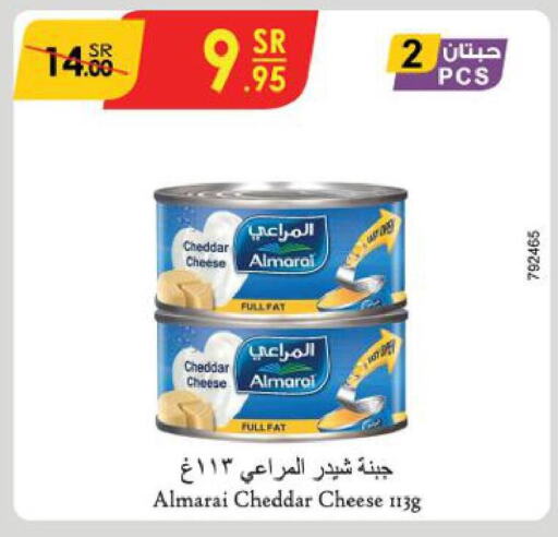 ALMARAI Cheddar Cheese  in Danube in KSA, Saudi Arabia, Saudi - Buraidah