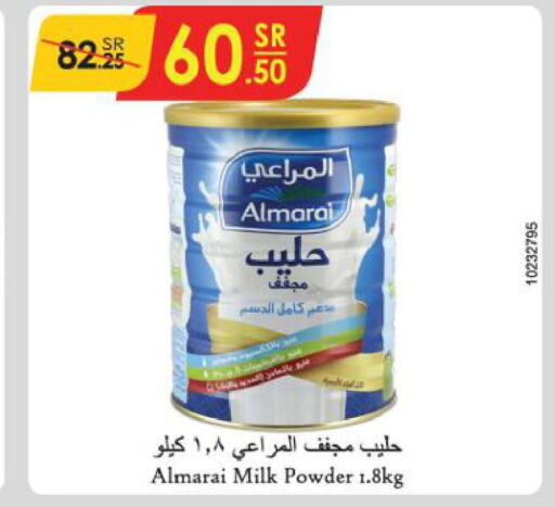 ALMARAI Milk Powder  in Danube in KSA, Saudi Arabia, Saudi - Unayzah