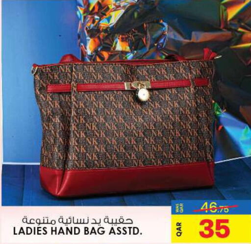  Ladies Bag  in أنصار جاليري in قطر - الوكرة