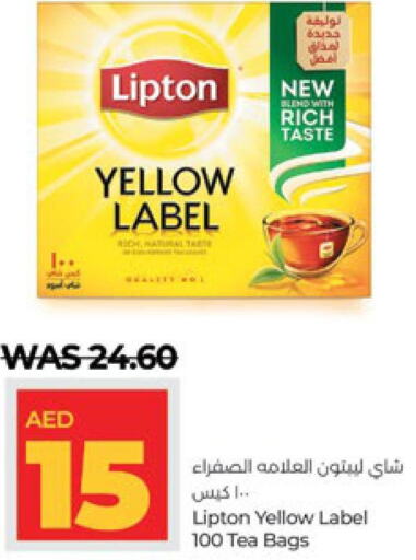 Lipton Tea Bags  in Lulu Hypermarket in UAE - Al Ain