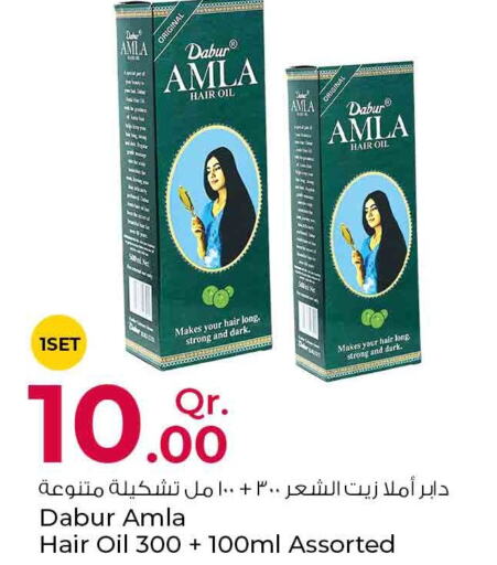 DABUR Hair Oil  in Rawabi Hypermarkets in Qatar - Al-Shahaniya