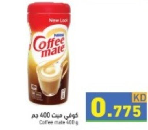 COFFEE-MATE Coffee Creamer  in  رامز in الكويت - محافظة الأحمدي