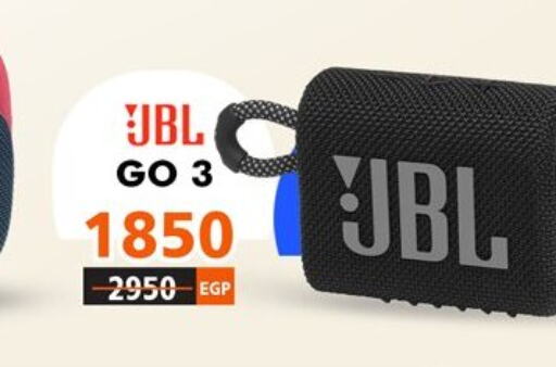 JBL Speaker  in 888 Mobile Store in Egypt - Cairo