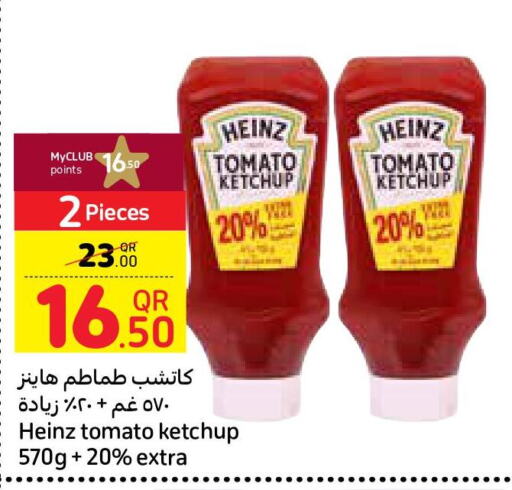 HEINZ Tomato Ketchup  in Carrefour in Qatar - Al Wakra