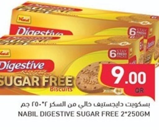 Biscuits offers in Qatar - Doha