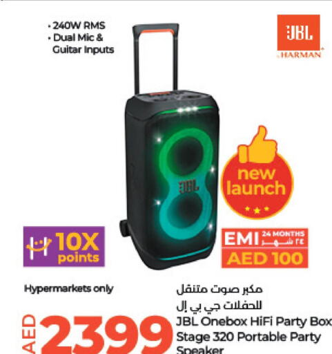 JBL Speaker  in Lulu Hypermarket in UAE - Al Ain