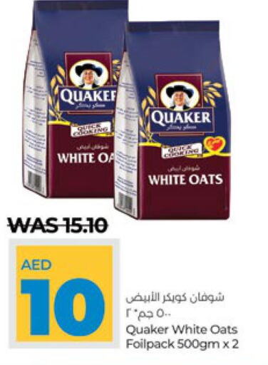 QUAKER Oats  in Lulu Hypermarket in UAE - Abu Dhabi