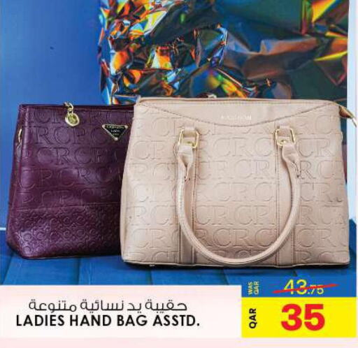  Ladies Bag  in أنصار جاليري in قطر - الوكرة