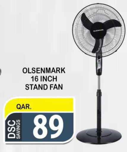 OLSENMARK Fan  in دبي شوبينغ سنتر in قطر - الوكرة