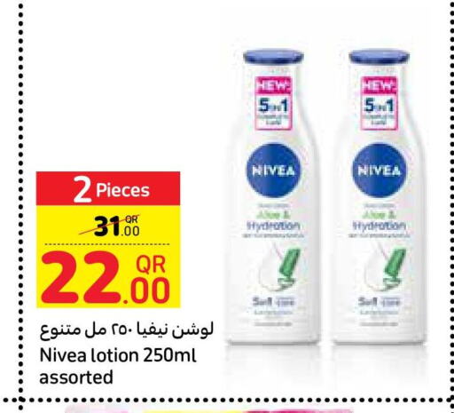 Nivea Body Lotion & Cream  in كارفور in قطر - الخور