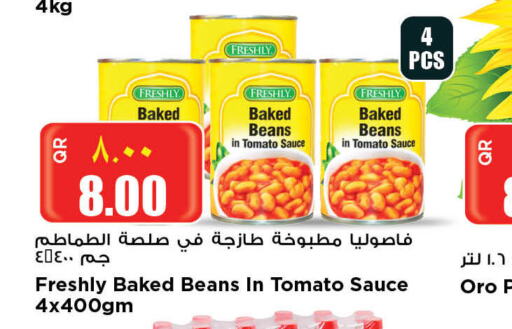 FRESHLY Baked Beans  in سوبر ماركت الهندي الجديد in قطر - الوكرة