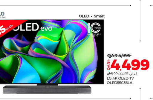 LG OLED TV  in LuLu Hypermarket in Qatar - Doha