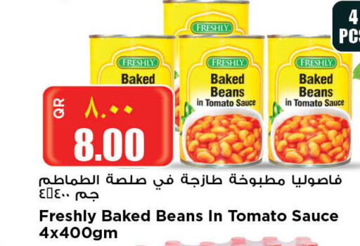 FRESHLY Baked Beans  in ريتيل مارت in قطر - الوكرة