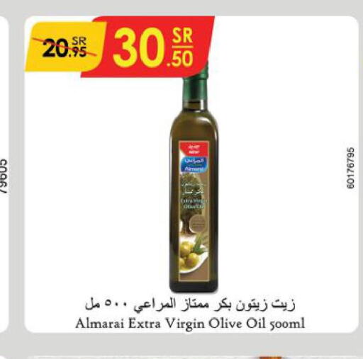 ALMARAI Extra Virgin Olive Oil  in Danube in KSA, Saudi Arabia, Saudi - Khamis Mushait