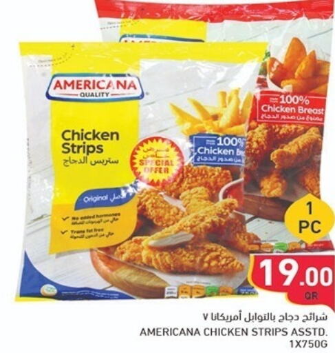 AMERICANA Chicken Strips  in Aswaq Ramez in Qatar - Umm Salal