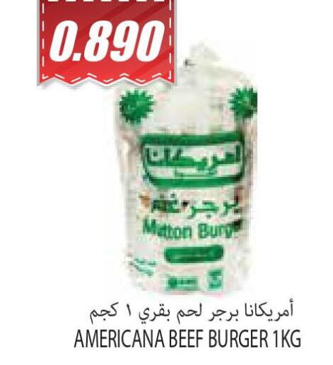 AMERICANA Beef  in Locost Supermarket in Kuwait - Kuwait City