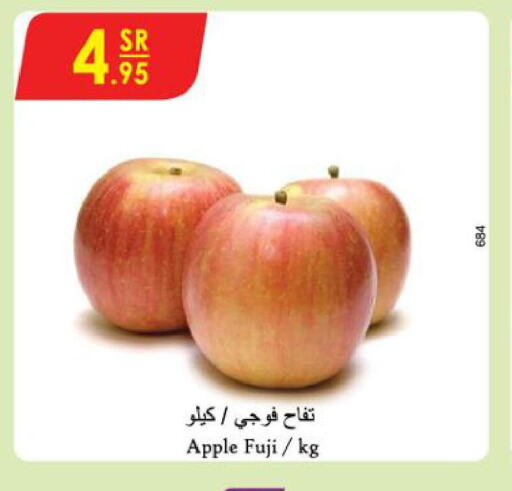  Apples  in Danube in KSA, Saudi Arabia, Saudi - Al Hasa