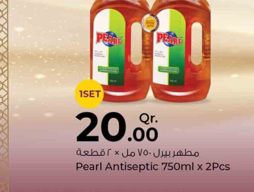 PEARL Disinfectant  in Rawabi Hypermarkets in Qatar - Al Shamal