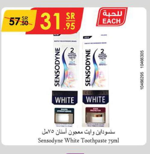 SENSODYNE Toothpaste  in Danube in KSA, Saudi Arabia, Saudi - Riyadh