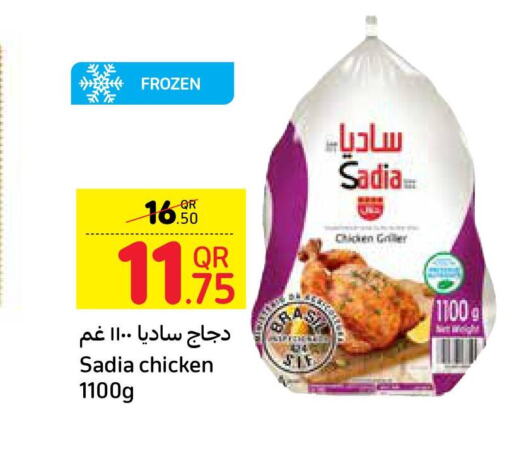 SADIA Frozen Whole Chicken  in Carrefour in Qatar - Al Rayyan