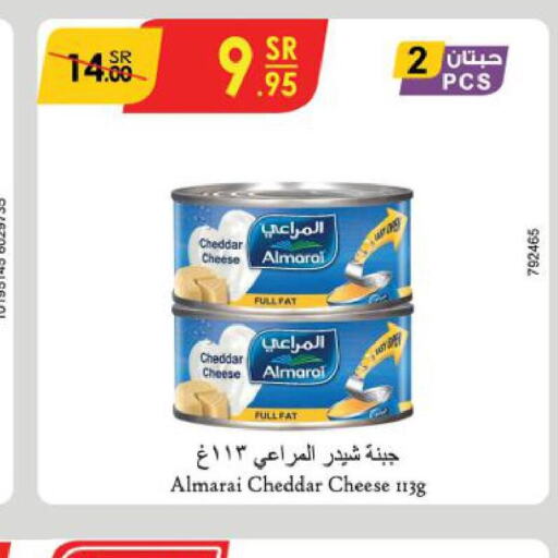 ALMARAI Cheddar Cheese  in Danube in KSA, Saudi Arabia, Saudi - Jazan