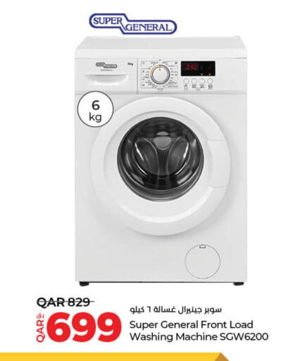SUPER GENERAL Washer / Dryer  in LuLu Hypermarket in Qatar - Al-Shahaniya