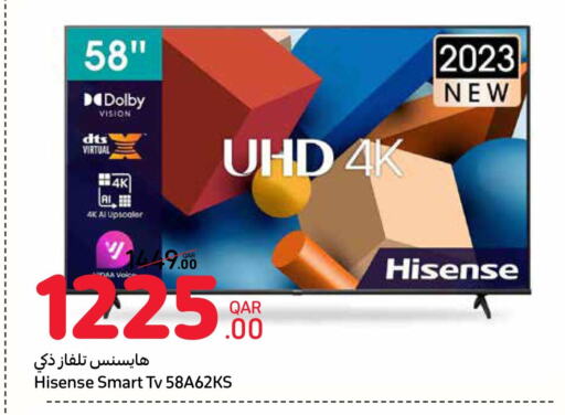 HISENSE Smart TV  in كارفور in قطر - الخور