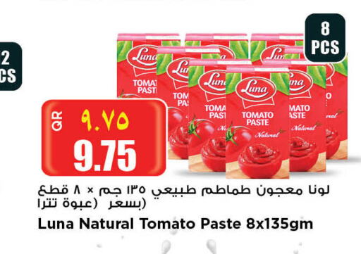 LUNA Tomato Paste  in New Indian Supermarket in Qatar - Al Wakra