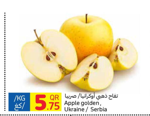  Apples  in Carrefour in Qatar - Al Rayyan