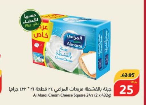 ALMARAI Cream Cheese  in هايبر بنده in مملكة العربية السعودية, السعودية, سعودية - المدينة المنورة