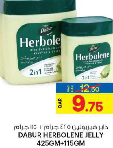 DABUR Petroleum Jelly  in أنصار جاليري in قطر - الضعاين