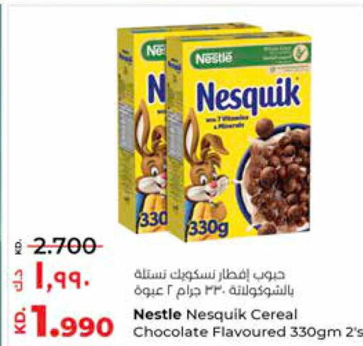 NESTLE Cereals  in Lulu Hypermarket  in Kuwait - Ahmadi Governorate