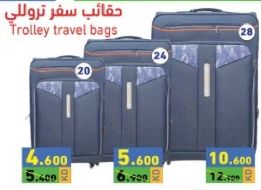  Trolley  in Ramez in Kuwait - Ahmadi Governorate