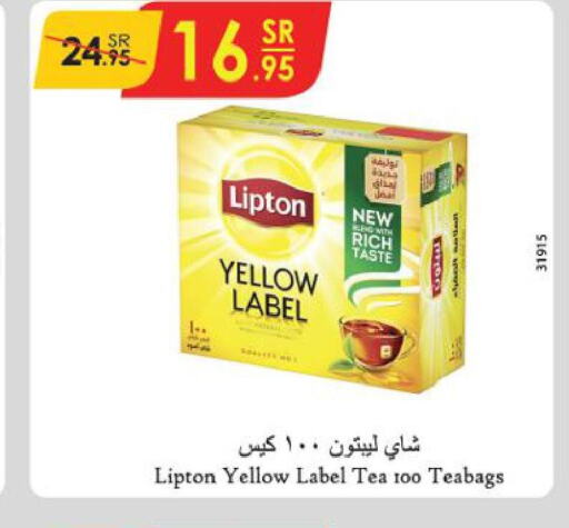 Lipton Tea Bags  in الدانوب in مملكة العربية السعودية, السعودية, سعودية - جدة