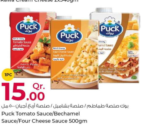 PUCK   in Rawabi Hypermarkets in Qatar - Al Wakra